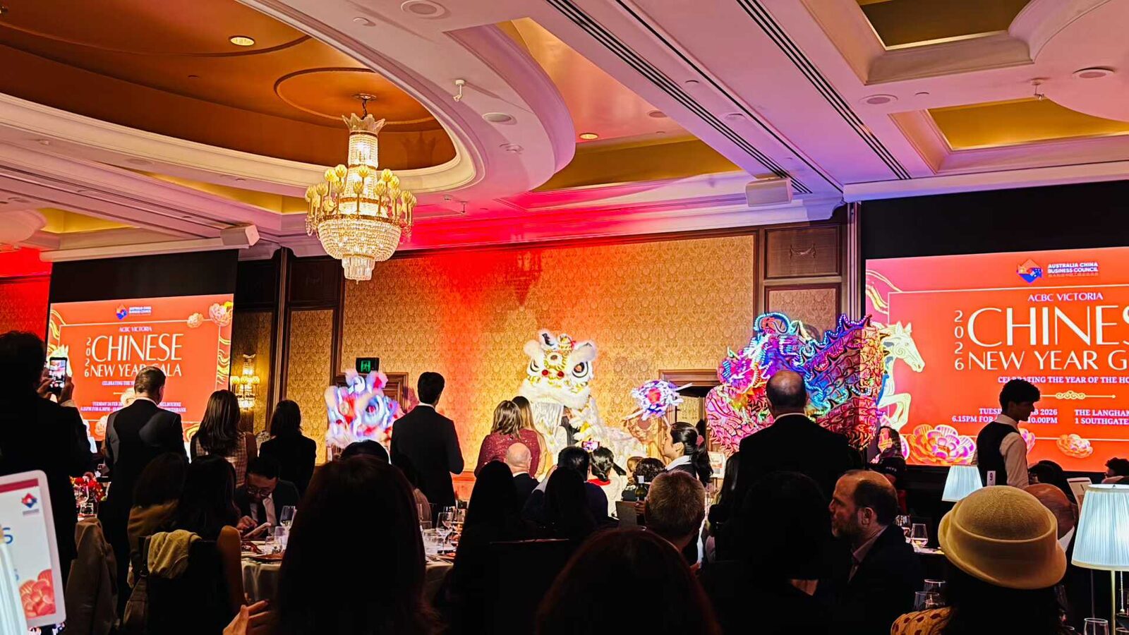 The gala dinner room